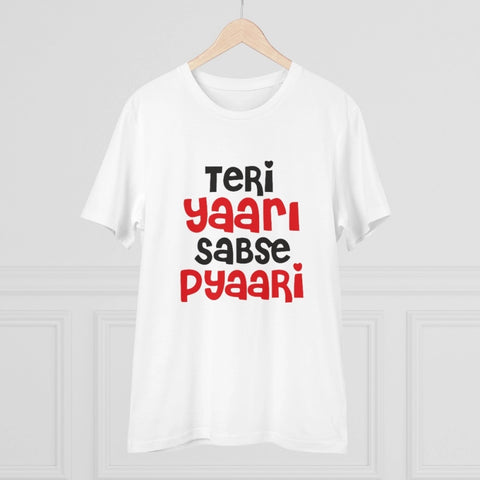 Generic Men's PC Cotton Teri Yaari Sabse Pyaari Printed T Shirt (Color: White, Thread Count: 180GSM)