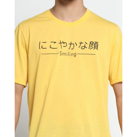 Generic Men's Casual Half Sleeve Printed Cotton Blended Round Neck T-shirt (Yellow)