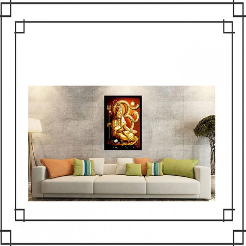 Generic Lord Shiva Painting with Synthetic Photo Frame (Multicolor)
