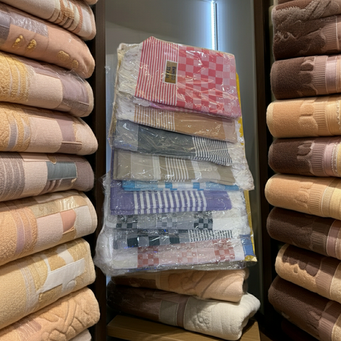 Bamboo Bath Towel
