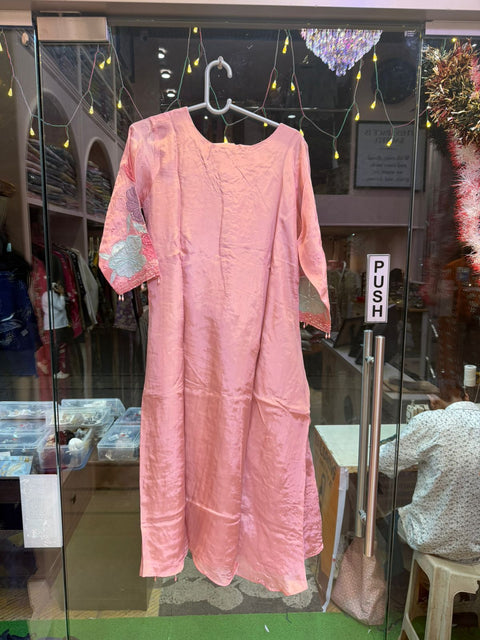 Peach Petal Embroidered Salwar Suit with Dupatta