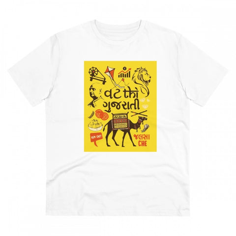 Generic Men's PC Cotton Vat Thi Gujarati Printed T Shirt (Color: White, Thread Count: 180GSM)