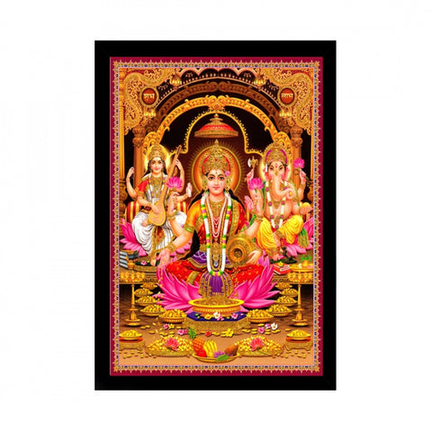 Generic Laxmi Ganesh Saraswati Painting with Synthetic Photo Frame (Multicolor)