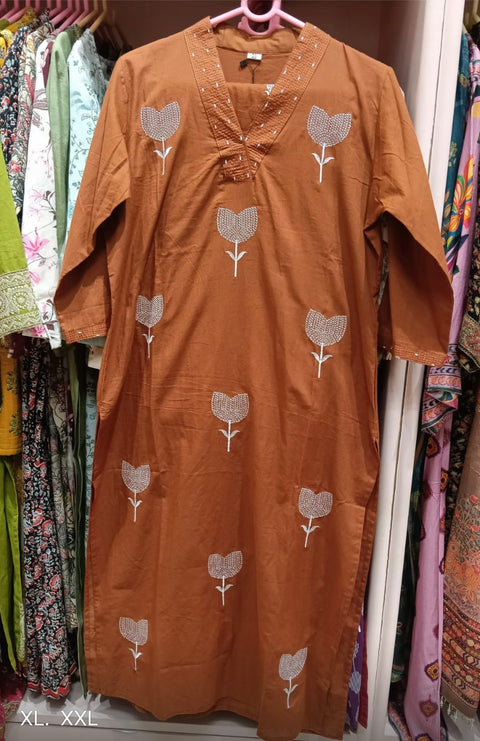 Rust Brown Embroidered Salwar Suit with Dupatta for Women