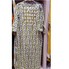 Ivory & Mustard Floral Embroidered Salwar Suit with Dupatta